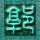 小伙从深圳返长捐献“生命种子”